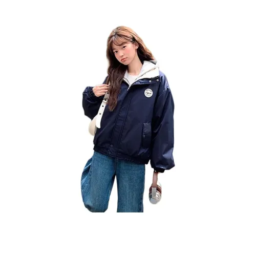 Gentle Welcome Пуховая куртка Женская