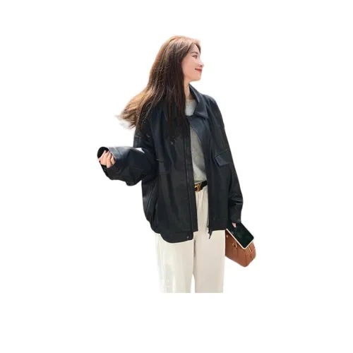 Dippanis кожаная куртка женская