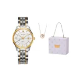 【520 признание Подарочная коробка】Золотистый и Белый лапша