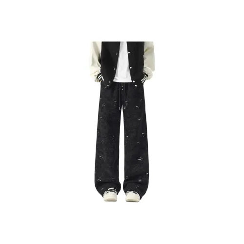 EMINU Унисекс Повседневные Брюки