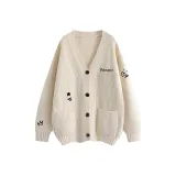 Абрикосовый