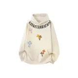 Абрикосовый