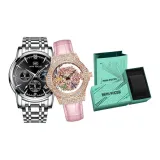 MF0479G-MF0486L Серебристый Розовый корпус Черный Стальной Розовый Ремень