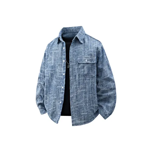 SENJIALUO Светлый Мужской Джинсовый Куртка