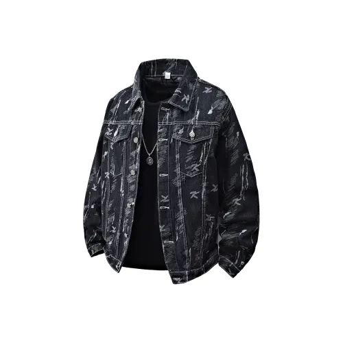 SENJIALUO Черный Мужской Джинсовый Куртка