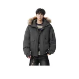 Темно-серый