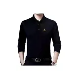 Длинный рукав - черный