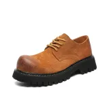 Коричневый