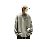 Серый Зеленый