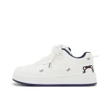 Белый темно-синий