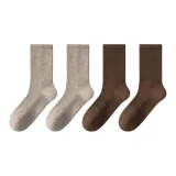 Хаки 2 + Кофе 2