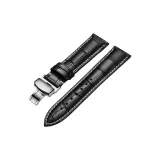 Серебряная пряжка - черная кожа с белой строчкой