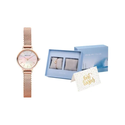 Bering Наручные часы Кварцевый механизм Стальной ремешок Кофейный циферблат Женские часы