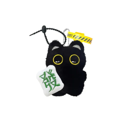 AIZIYUO Cute Cartoon Универсальный Котенок Bear Plush Брелок 9,5 см Высота