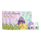 Yingshang Маленький Сигарный Фильм Набор Коробка *3