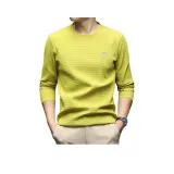 Неоново-жёлтый