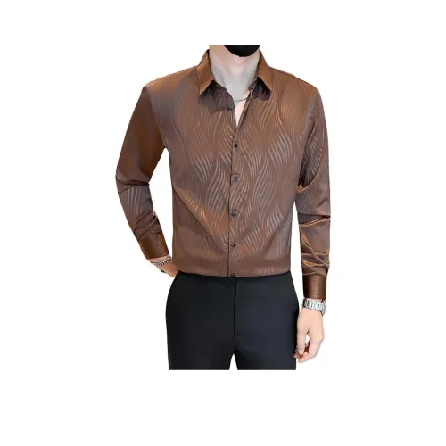 FRQ Унисекс Рубашки