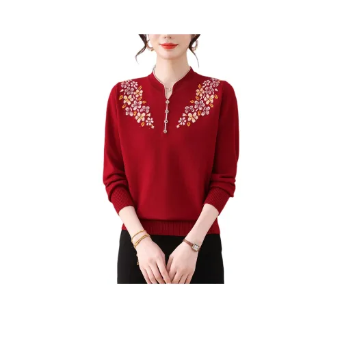 H YXIANG Женская трикотажная одежда