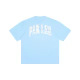 Далекий Небесный Лазурь