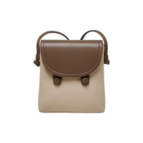 15 MINS Коровья кожа с синтетической кожей сумка на плечо с чехлом для телефона стандартная женская слоновая серый