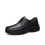 Чёрный флис