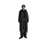 Угольно-серый