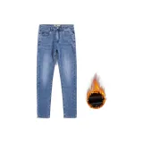 Синий деним с флисовой подкладкой