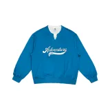 Далекий Небесный Лазурь