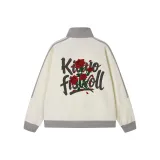 Абрикосовый