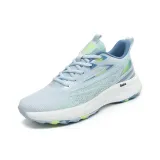 Серый Зеленый