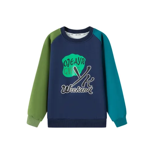 Baby elephant Ham Королевский синий Школьный возраст Толстовки