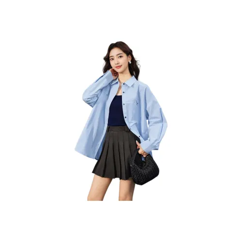 Love to serve Комплект Рубашка и Штаны Женские