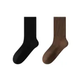 Чёрный + Кофейный