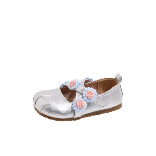 Неон Детская кожаная обувь для детей в возрасте 3-7 лет