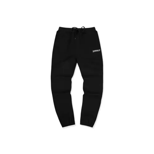 DC Shoes Вязаные спортивные брюки унисекс