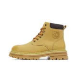 Имбирь Желтый (Женский)