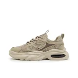 Абрикосовый