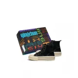 9971 Black, Коробка включена