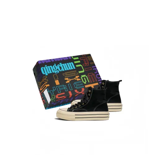 Meter Противоскользящие Амортизация Дышащие Быстросохнущие Высокие Кеды Унисекс