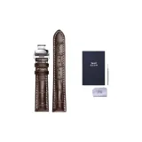 Темно-кофейный с белой шов-застежкой-бабочка (серебряный).