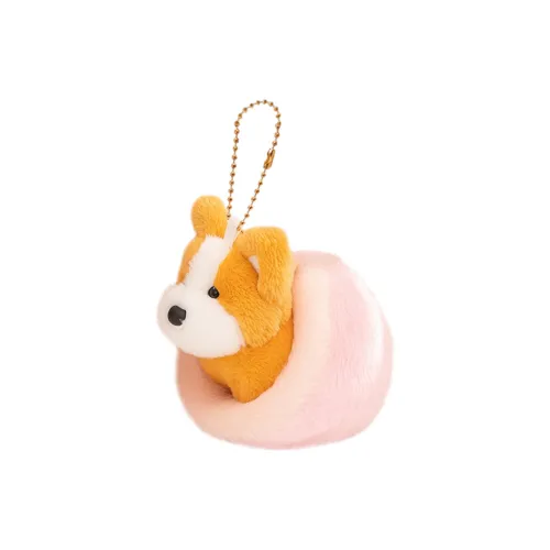 FANNIKEER Любовь Щенок Nest Плюшевый Брелок 10 см Высота