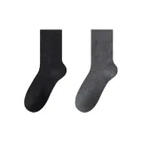 2 пачки Комбо 5 (темно-серый + светло-серый)