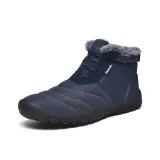 Синий (утепленный)