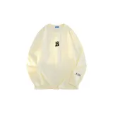 Абрикосовый