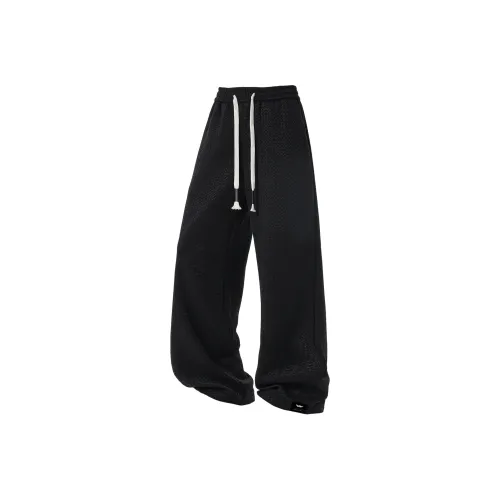 KOKO BASE Унисекс Повседневные Брюки