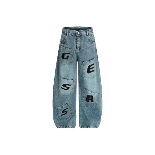 Ant Studio Blue Unisex Jeans