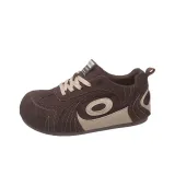 Коричневый