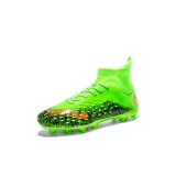 Зеленый длинный штифт