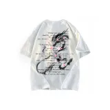 White Photinia Gray Improved  
Белая Фотиния Серая Улучшенная