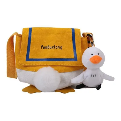 Bywhich Canvas Crossbody Bag Regular Women's Yellow Blue Bywhich Холст Сумка через плечо Стандартная Женская Желтая Синяя